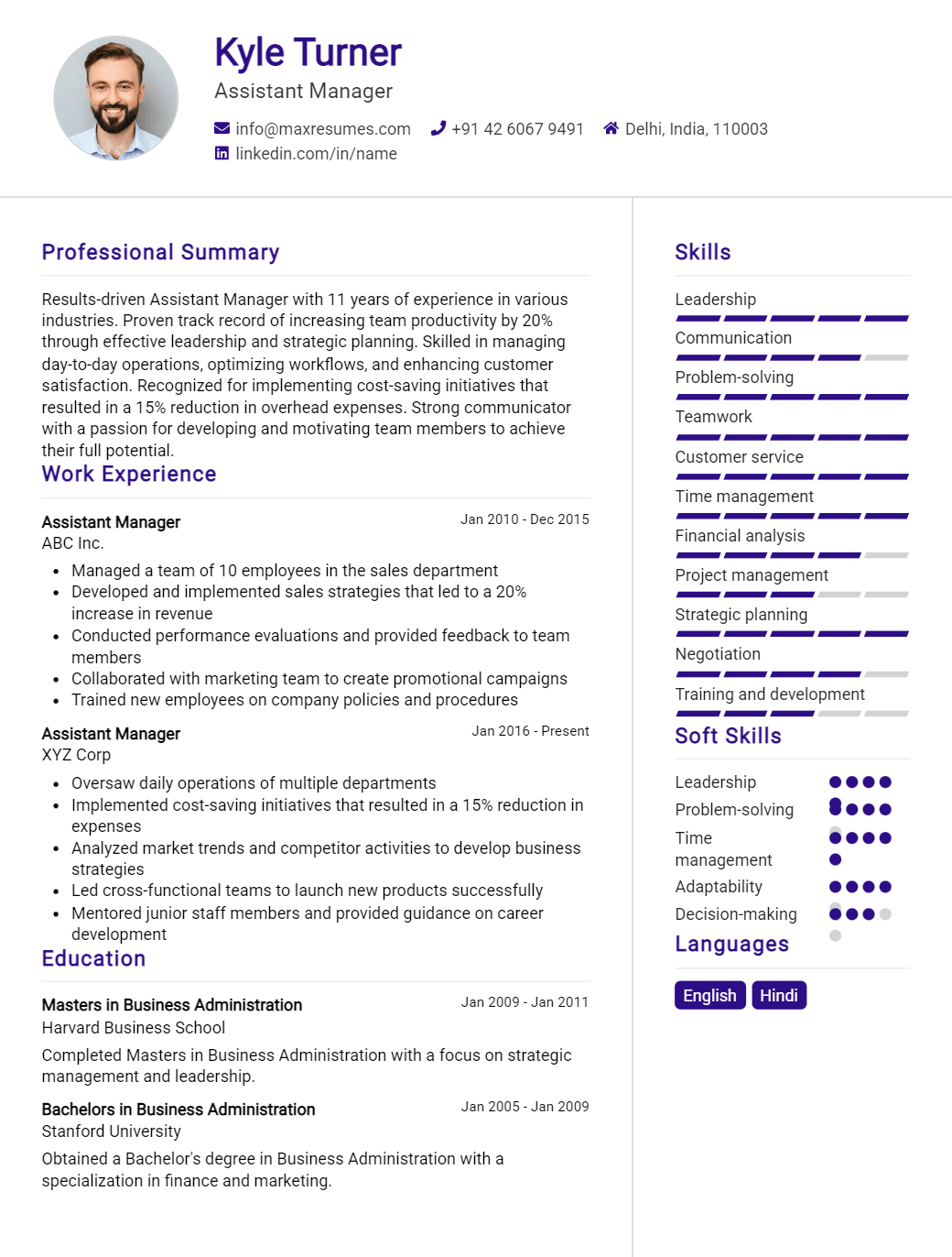 assistant-manager-resume-sample