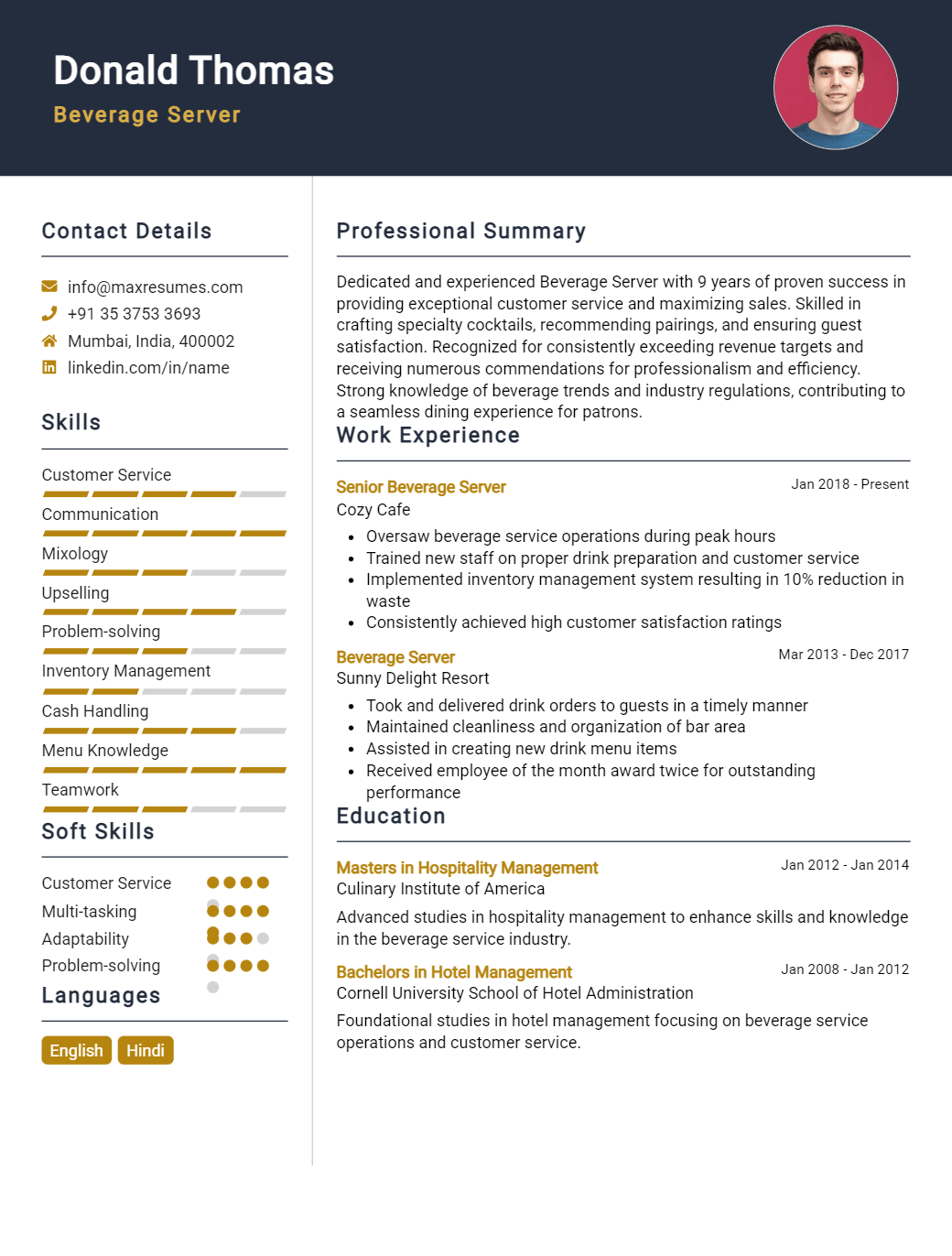 beverage-server-resume-sample
