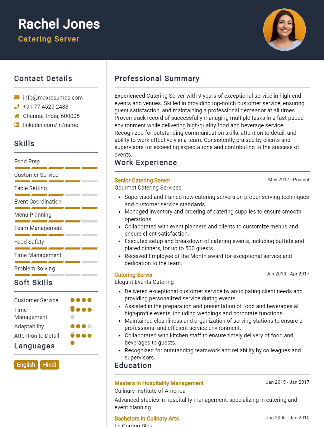 catering-server-resume-sample