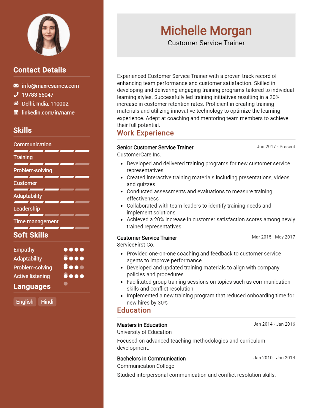trainer-resume-sample