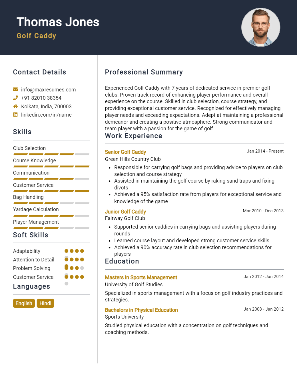 golf-caddy-resume-sample