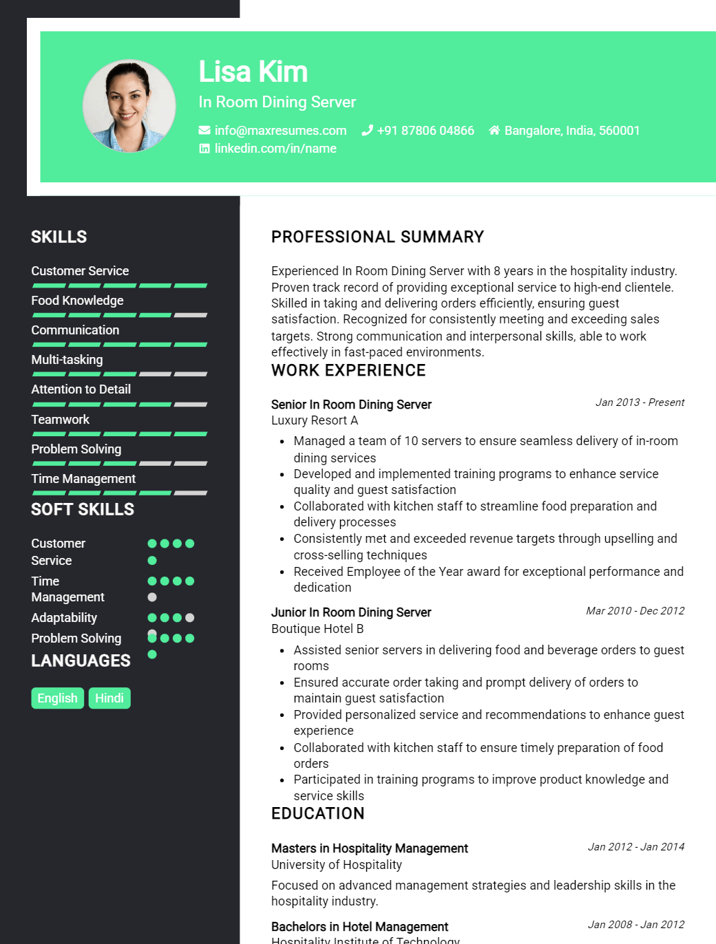 in-room-dining-server-resume-sample