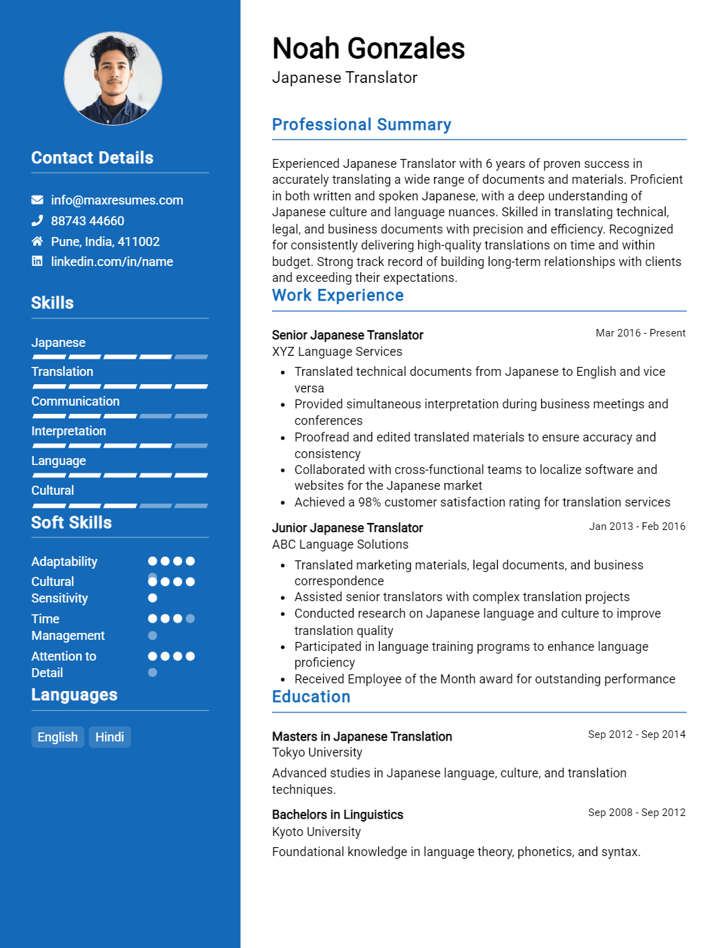 japanese-translator-resume-sample