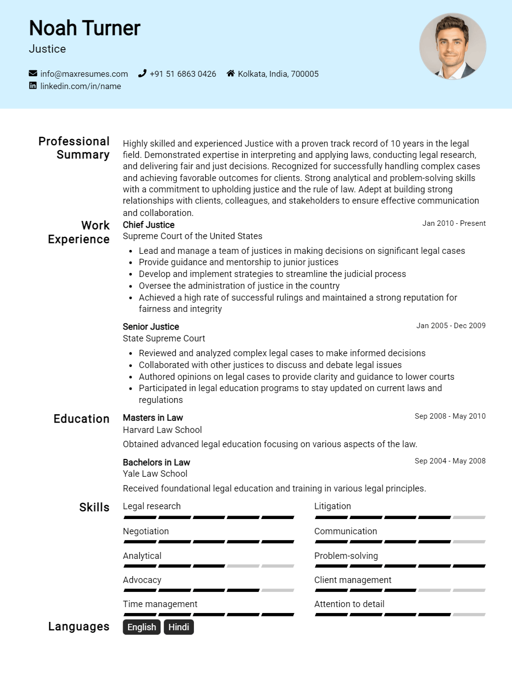 justice-resume-sample