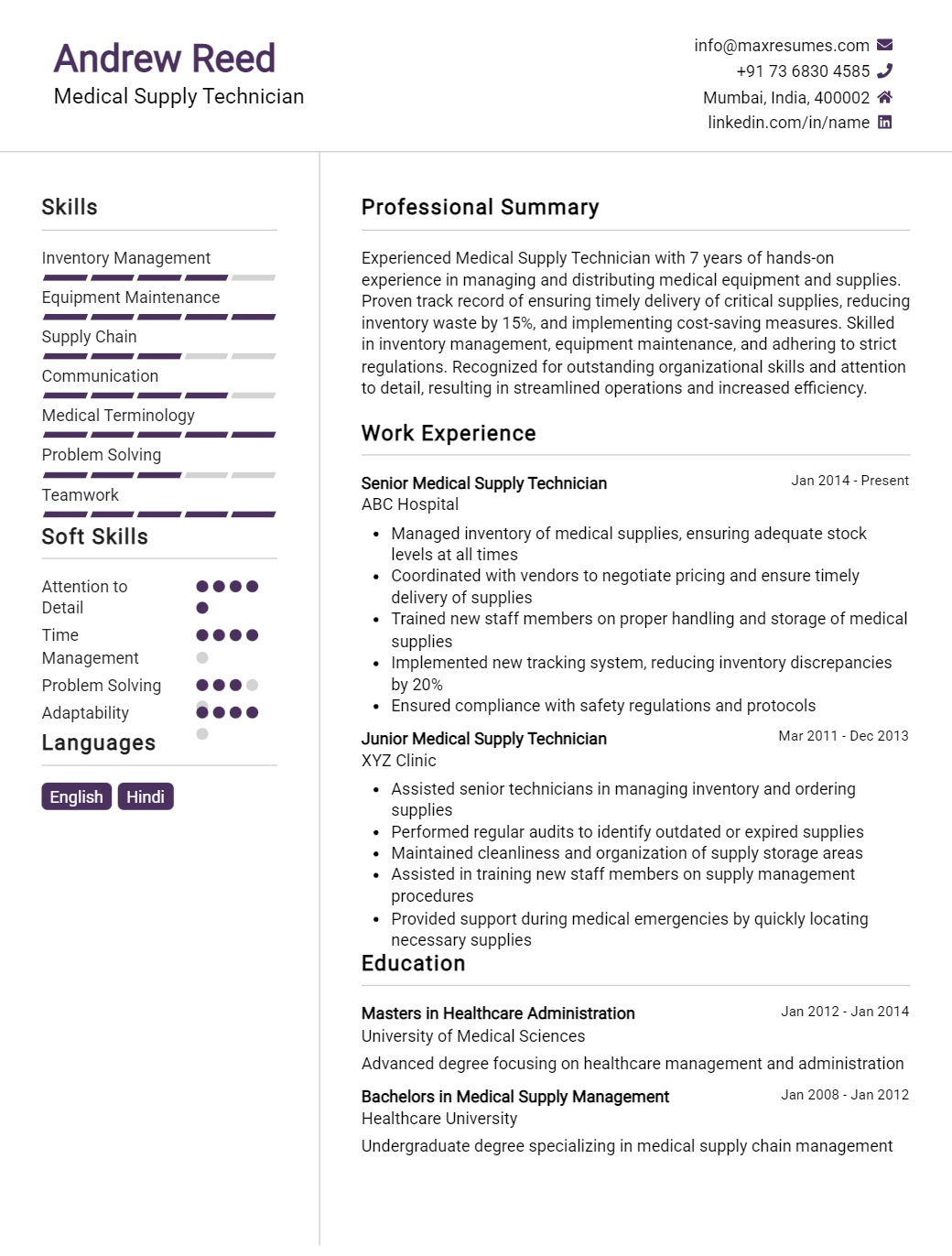 supply-technician-resume-sample