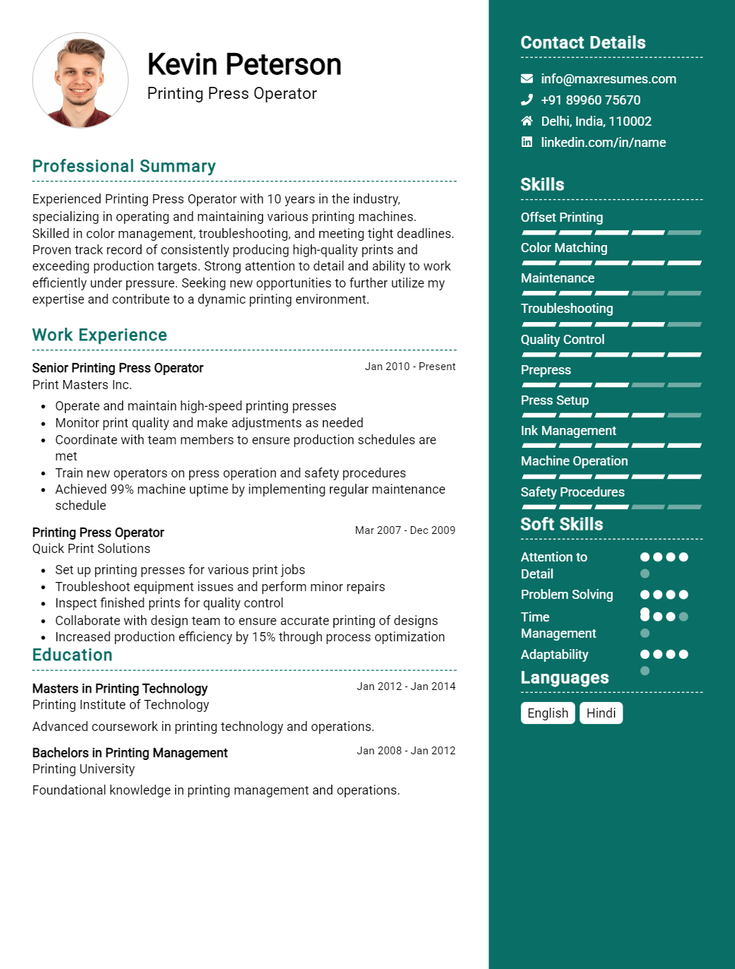 printing-press-operator-resume-sample