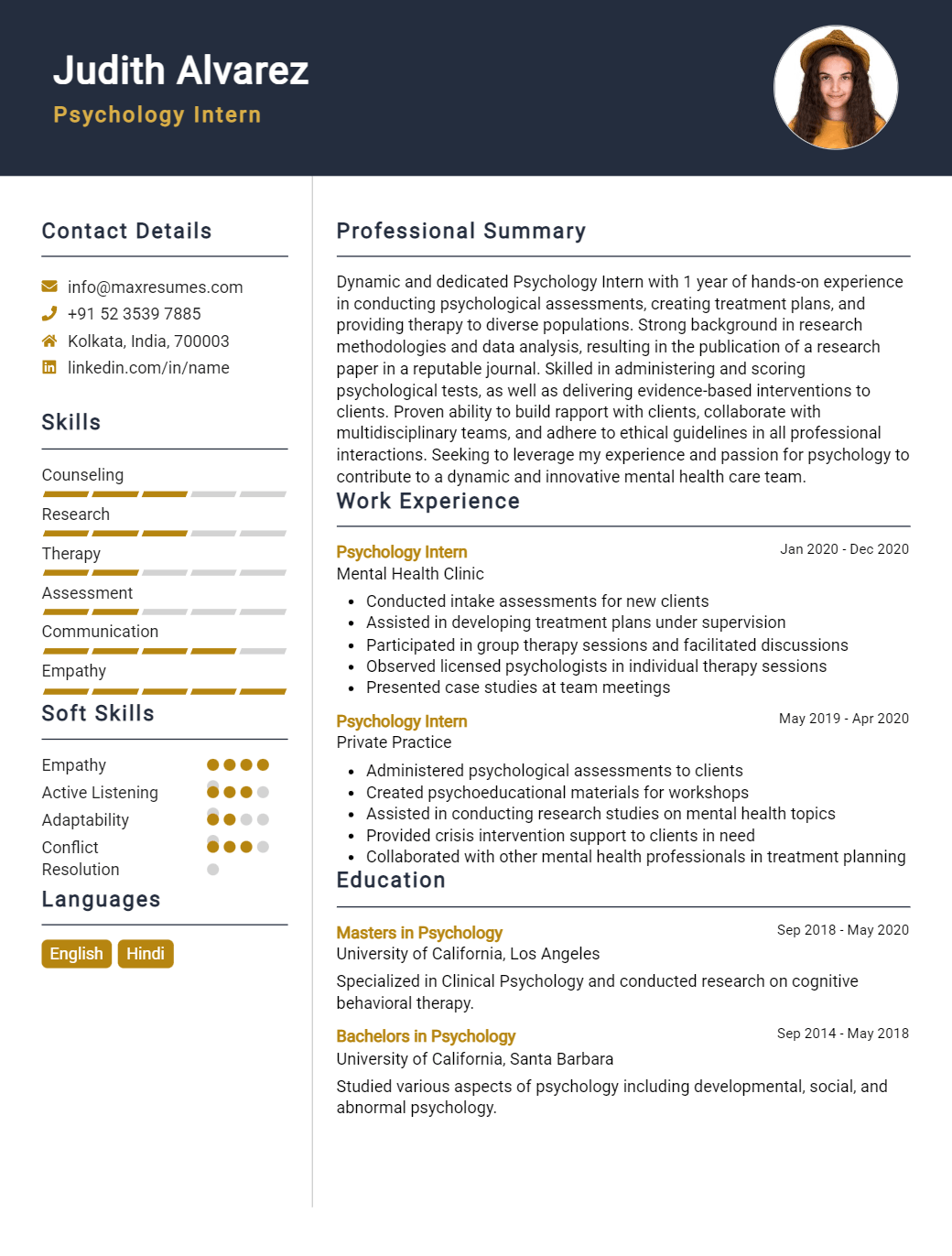 intern-resume-sample