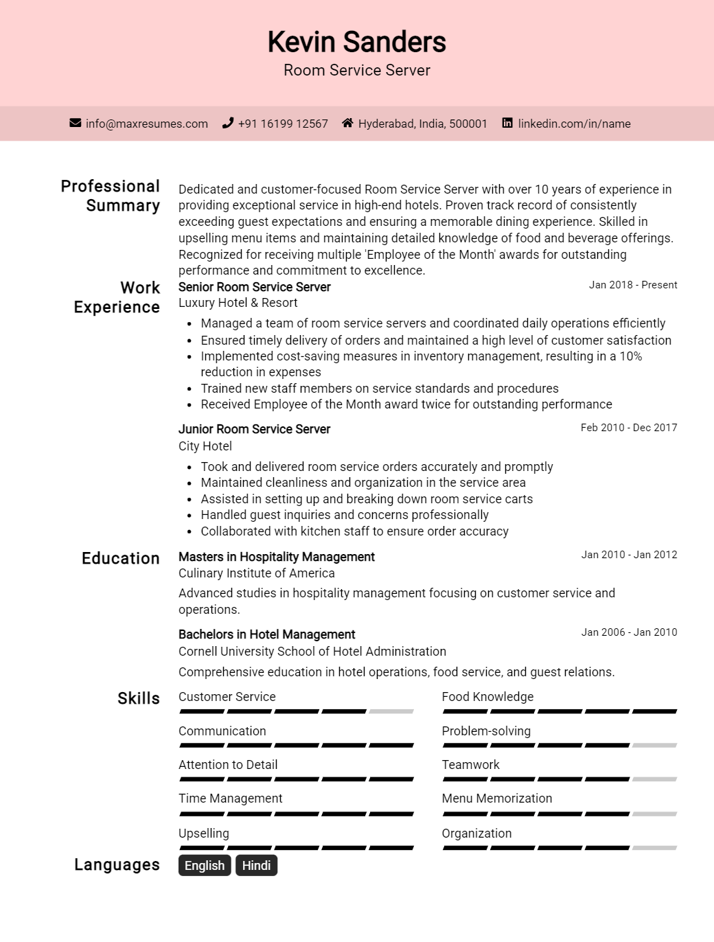 room-service-server-resume-sample