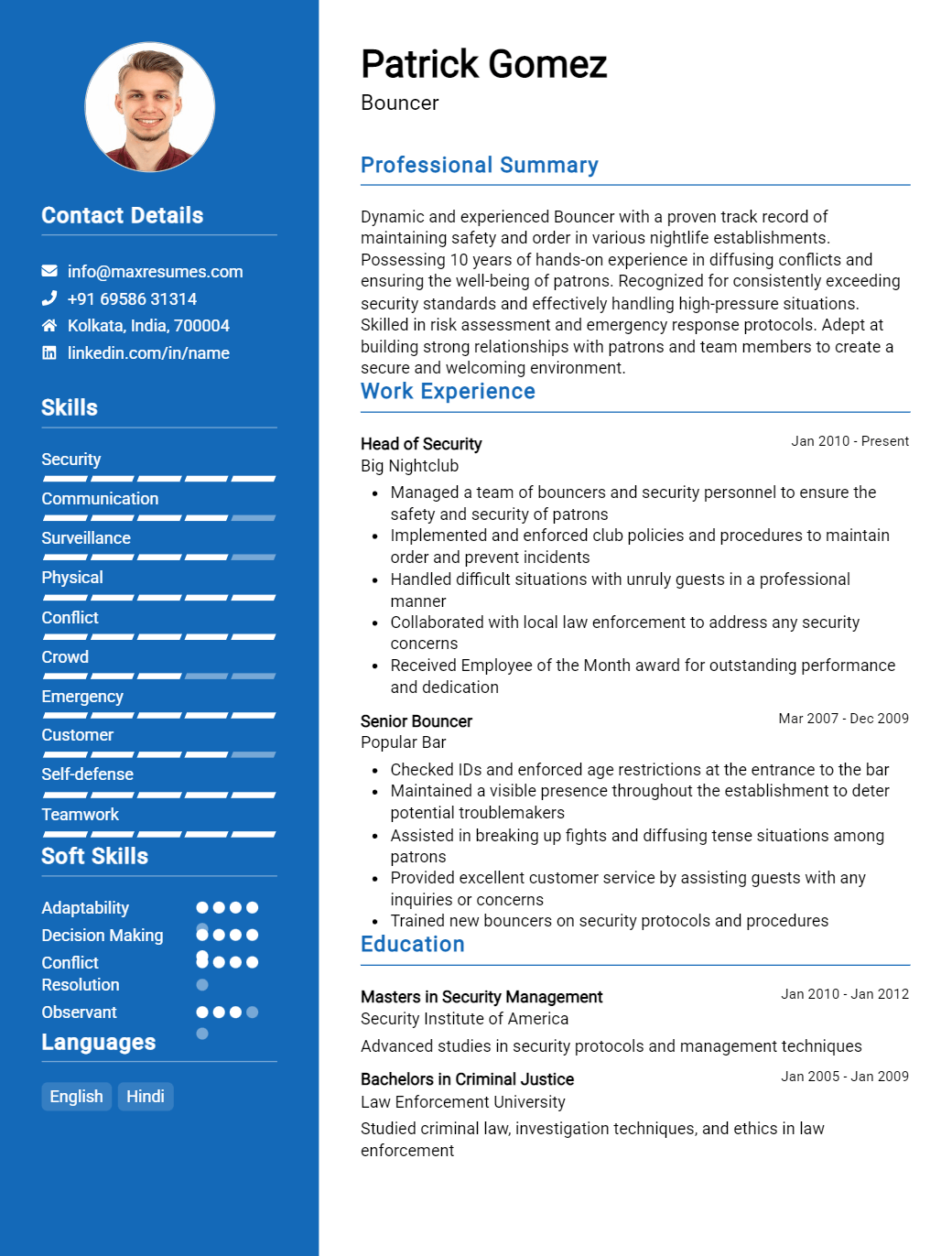 bouncer-resume-sample