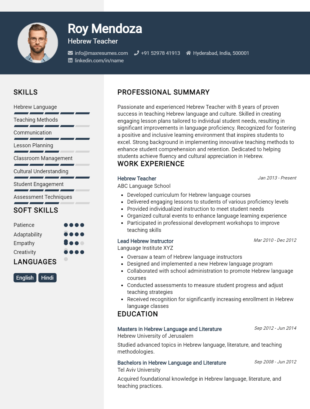 hebrew-teacher-resume-sample