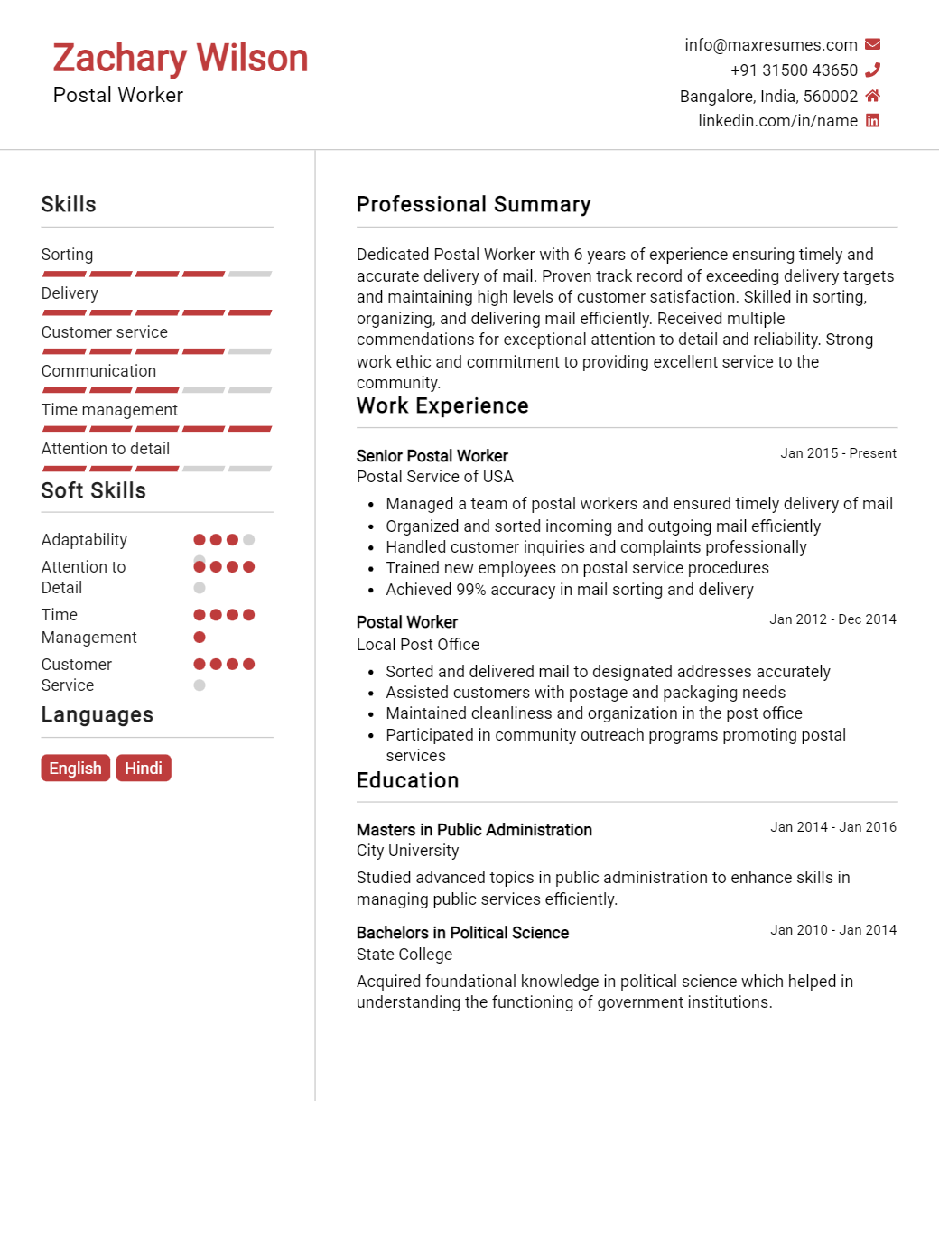 postal-worker-resume-sample