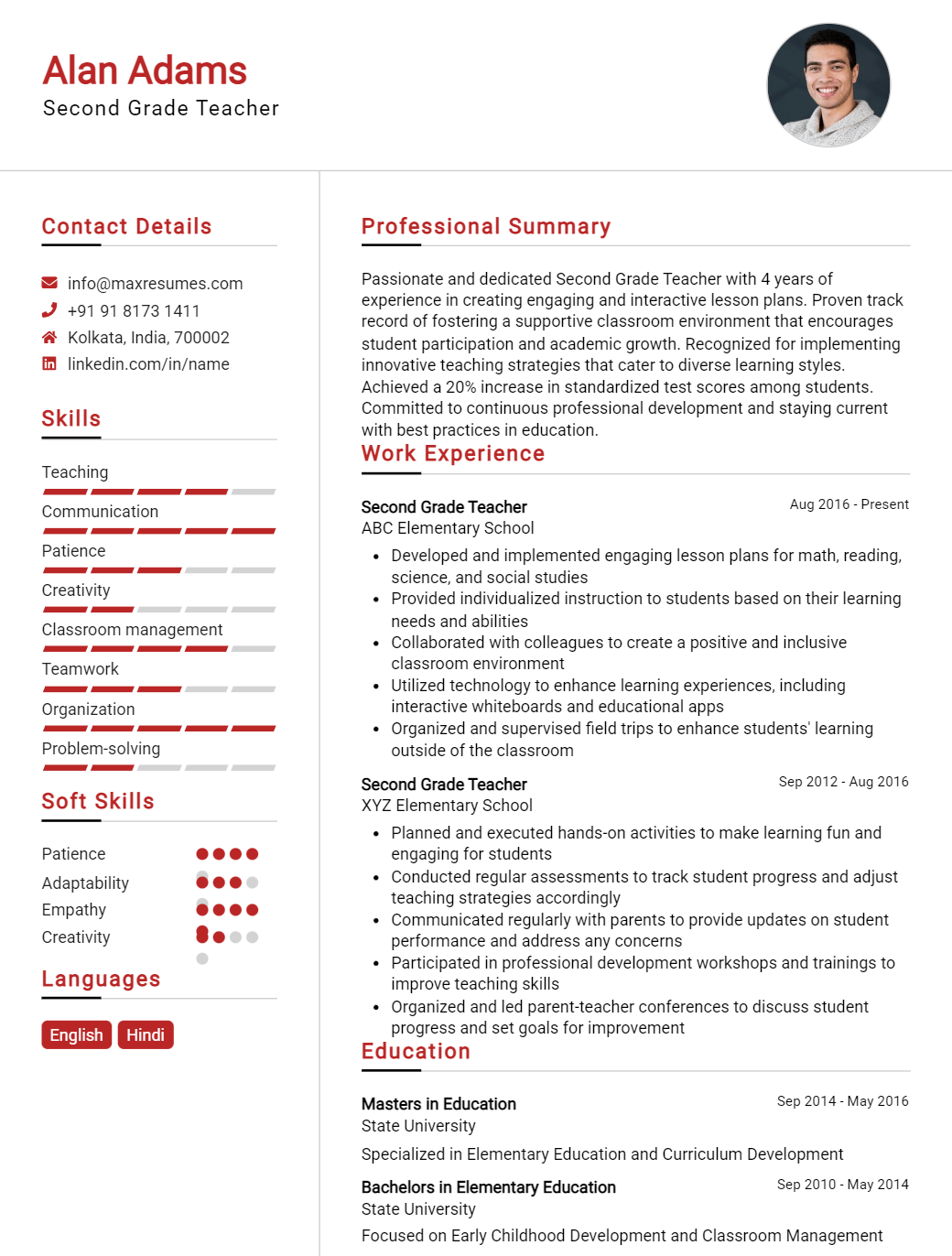 second-grade-teacher-resume-sample