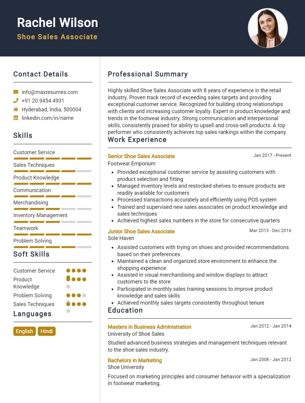 shoe-sales-associate-resume-sample