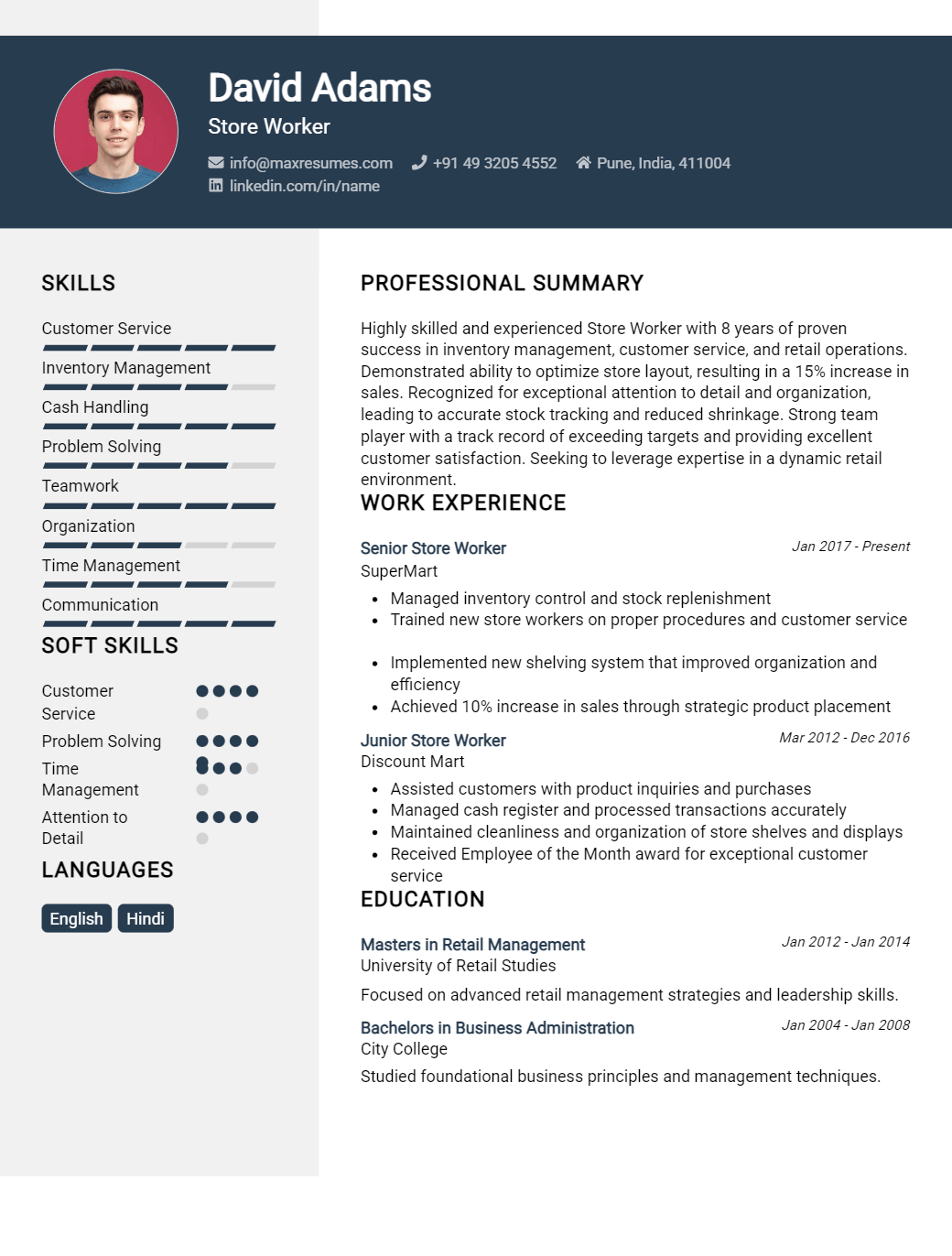 store-worker-resume-sample